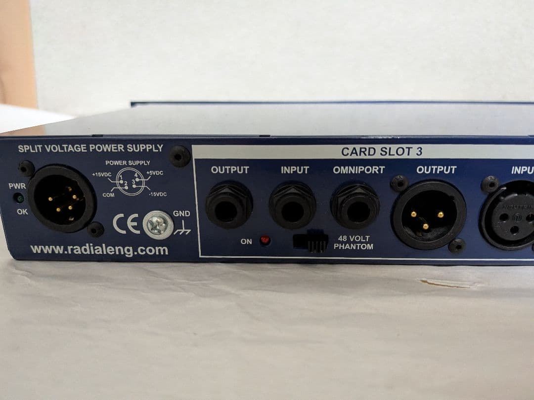 Radial WorkHorse PowerStrip API500シャーシ