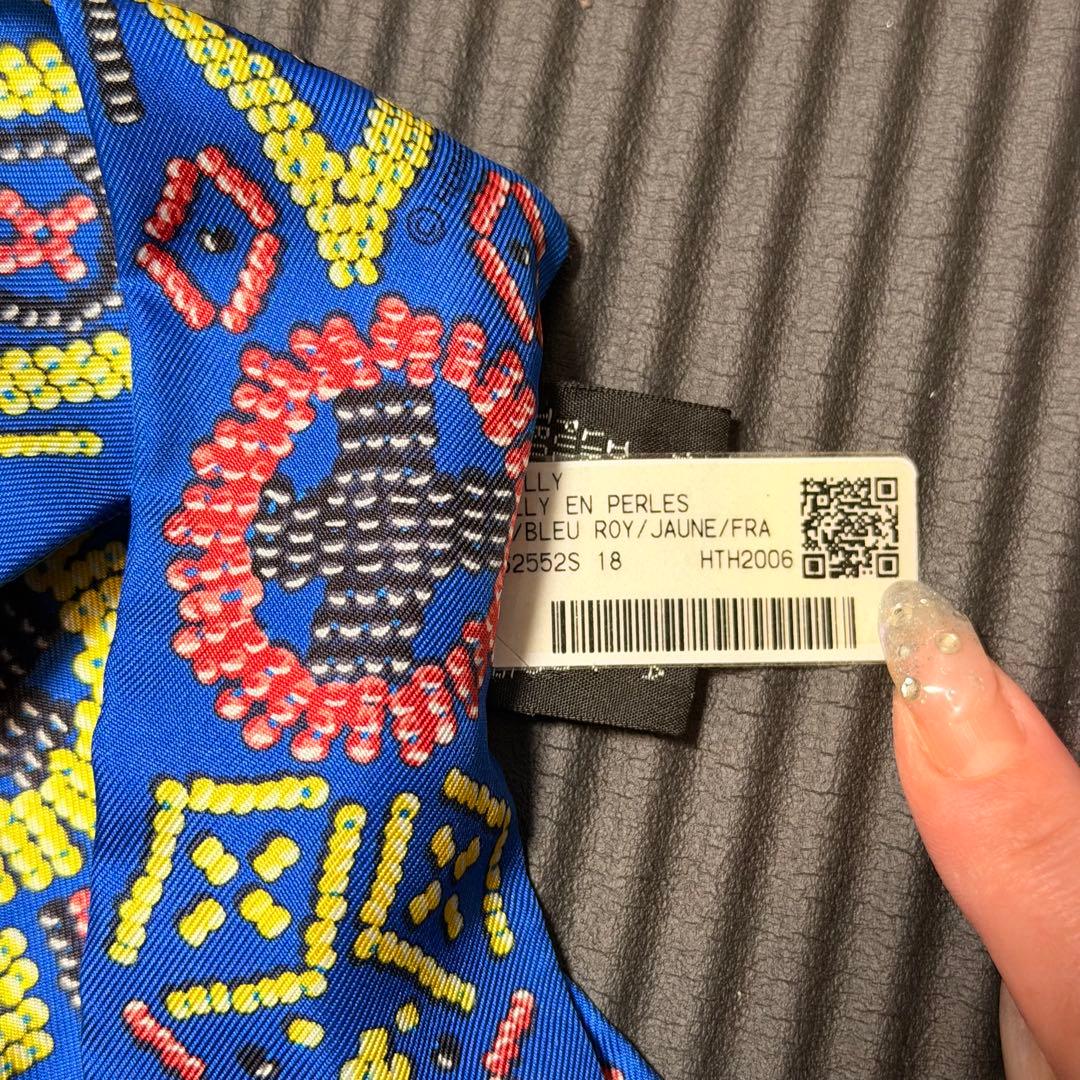 【週末限定値下げ中‼️】新品未使用　エルメス ツイリー