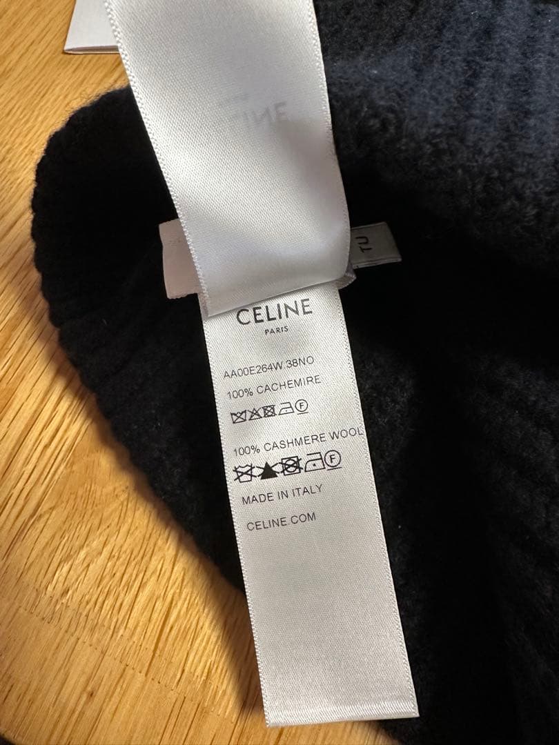 CELINE ブラック カシミヤ　ニット帽　セリーヌ