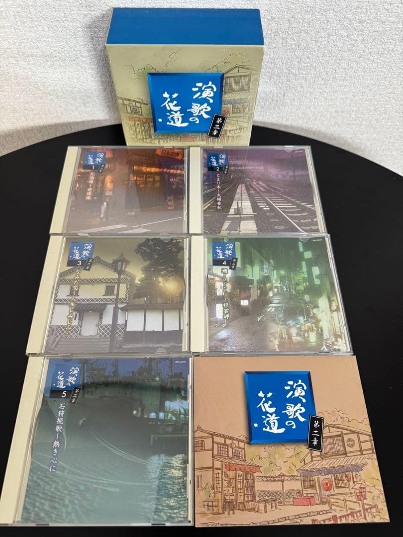 演歌の花道 CD BOX全10枚セット（管理No.3）