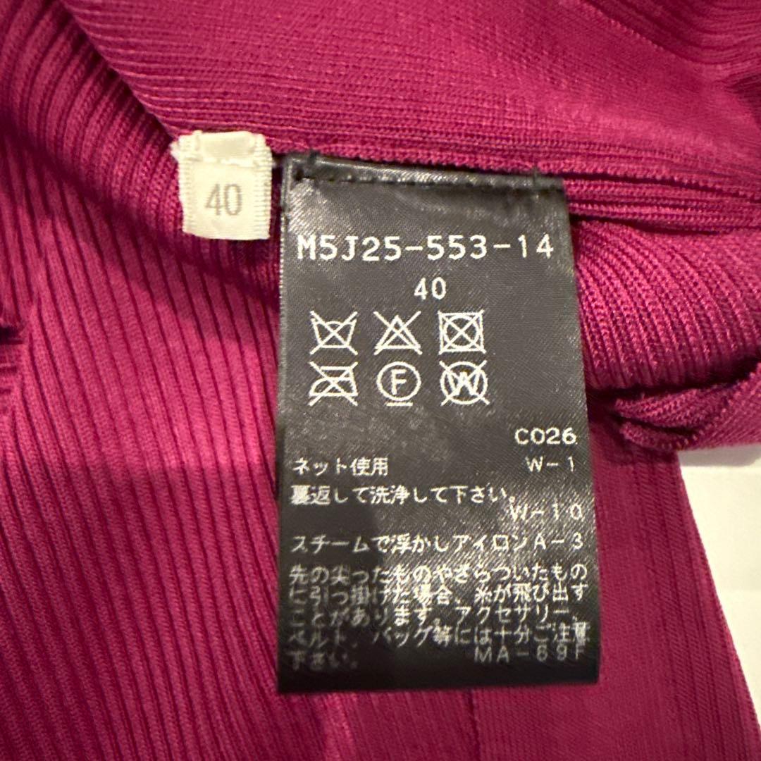 EPOCA LA MAGRIA IN CASA ロングワンピース　ピンク