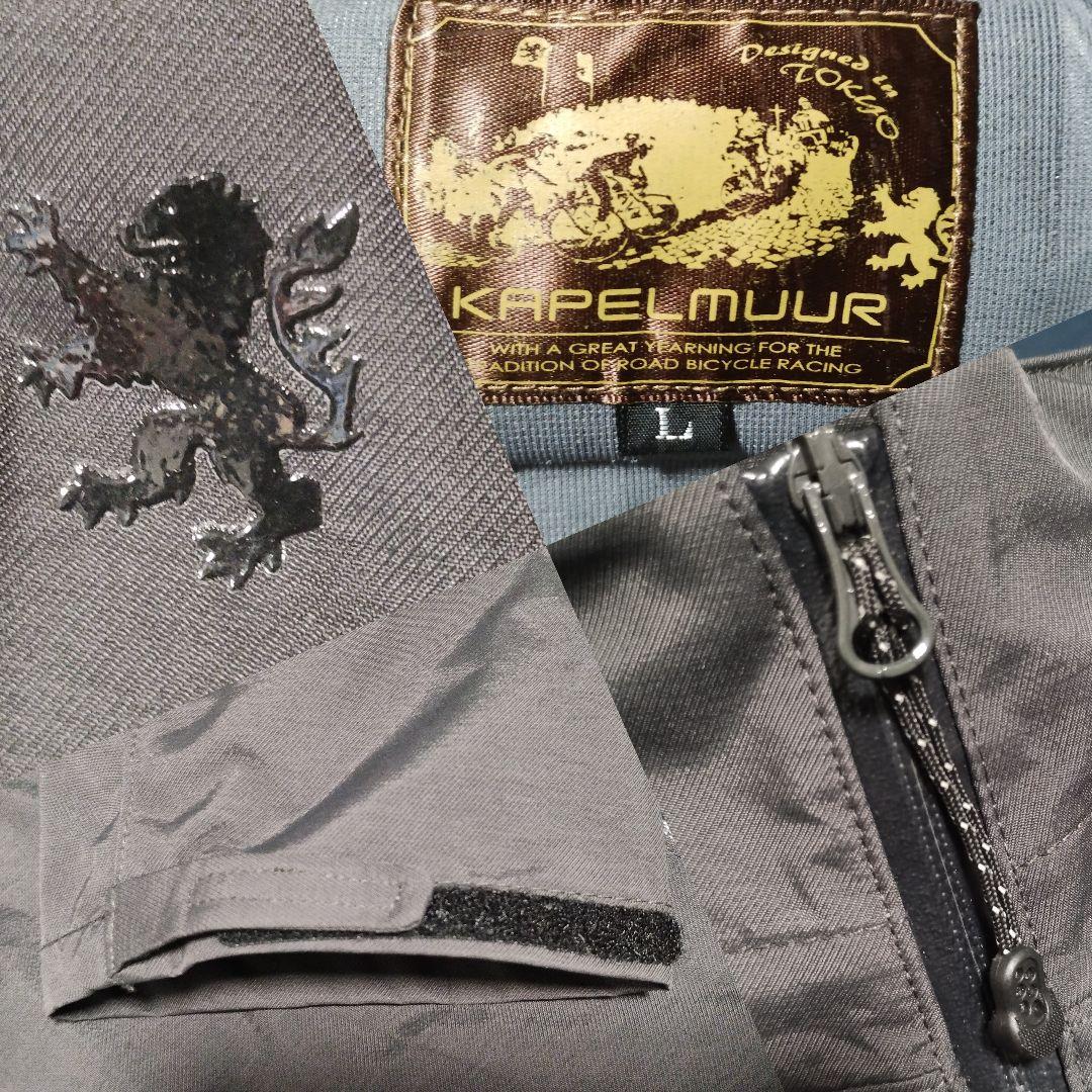 KAPELMUUR サイクルジャケット セミロング kpjk071 防水 L