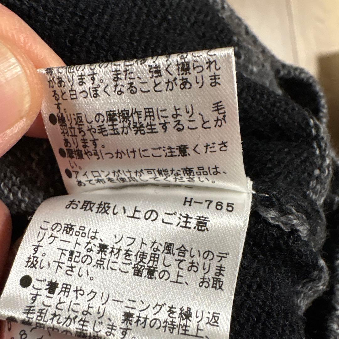 【ニャロメ】PEARLY GATES ストライプセーター サイズ6