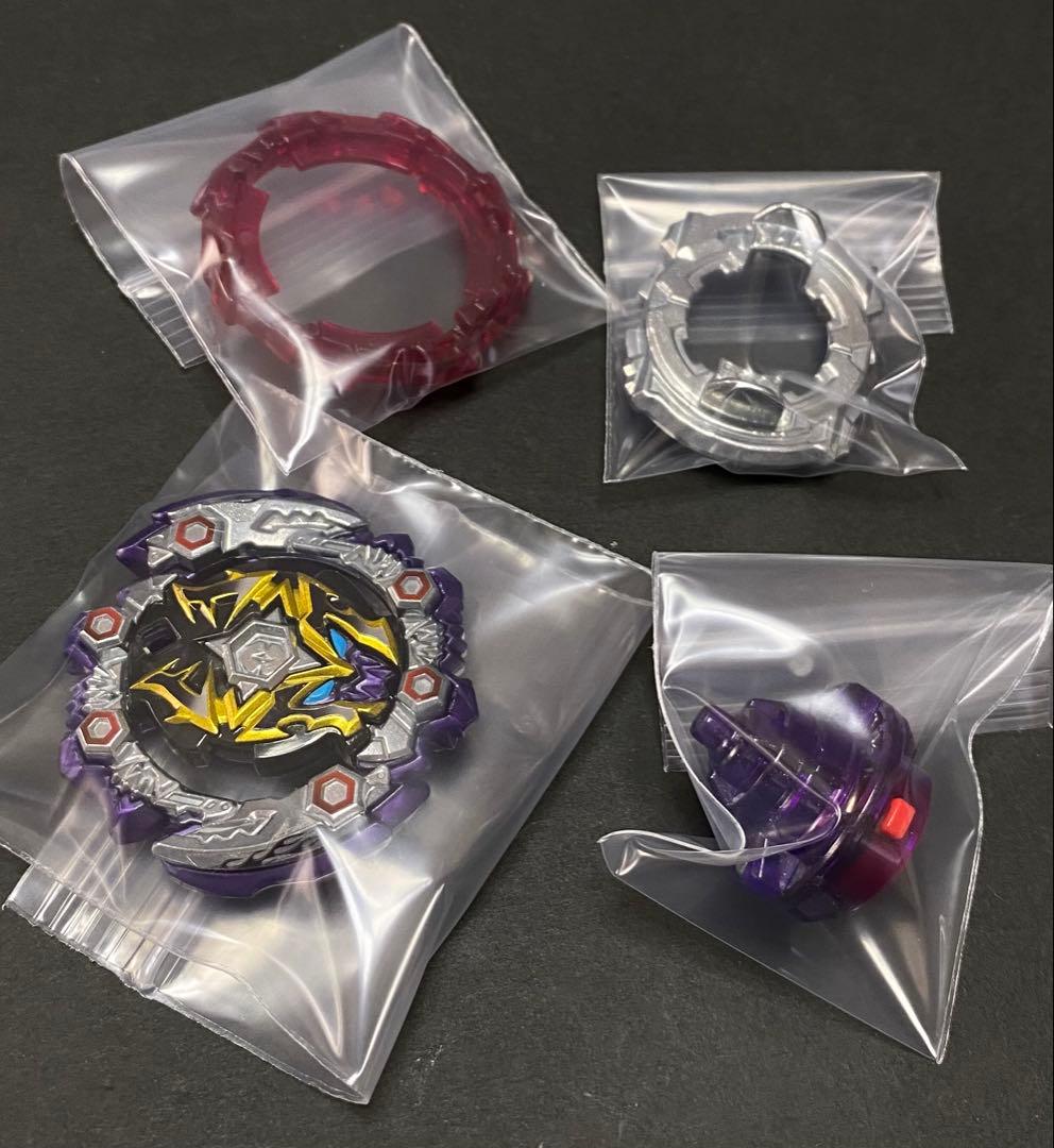 【 超美品 】デッドハデス.11T.Z’ ベイブレードバースト
