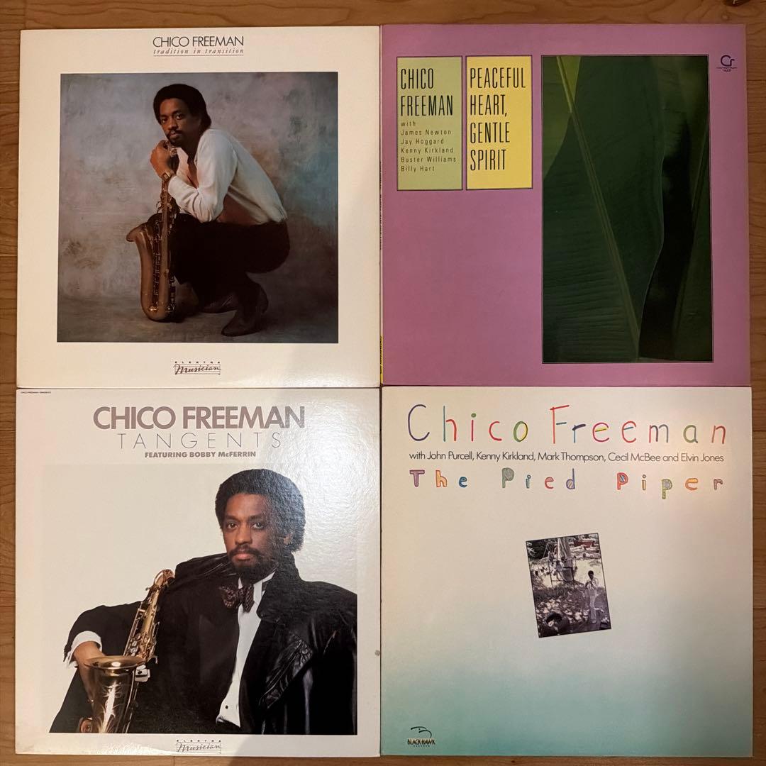 chico freeman レコード 4枚セット