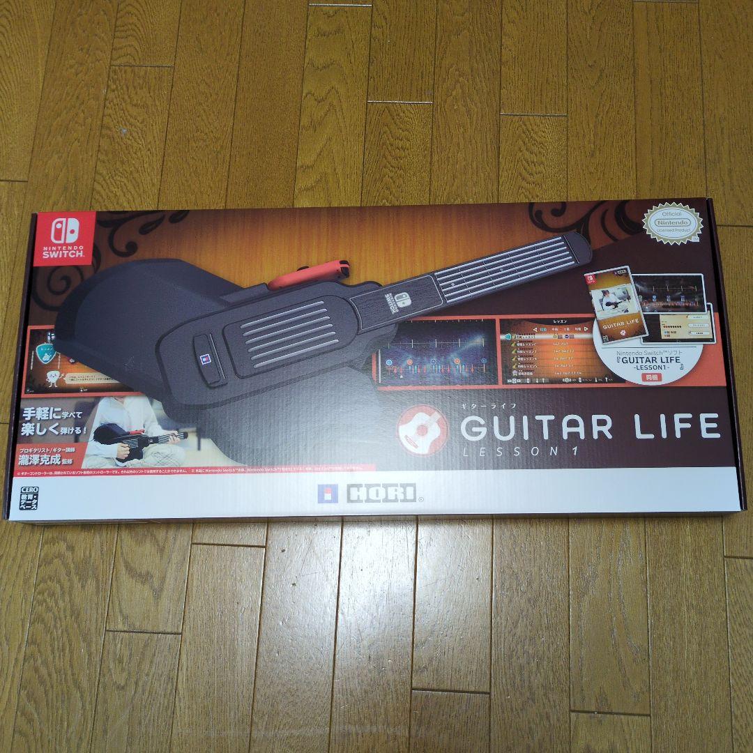 Switch GUITAR LIFE -LESSON1-　ギターコントローラー