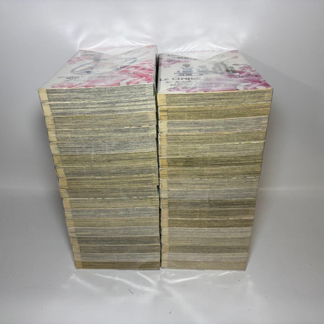 からくりサーカス　全43巻セット + 藤田先生の短編集