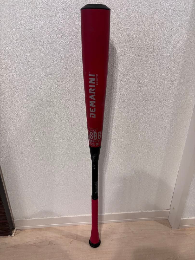 （T1000）DEMARINI JSBB 軟式バット（84cm/740g）