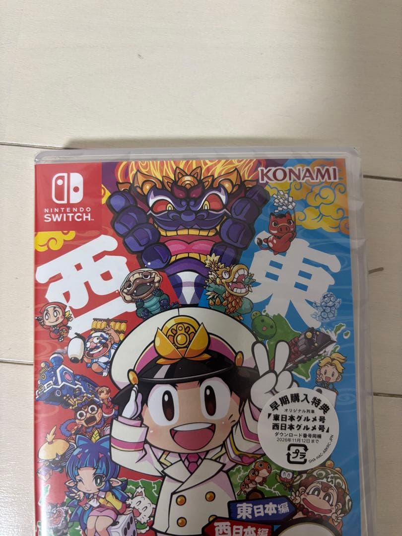 【新品】桃太郎電鉄2 あなたの町もきっとある　桃鉄2 Switch 西日本　東