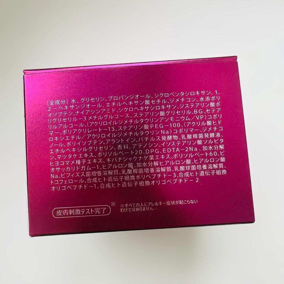 フェイスクリーム 3GF TIMELESS EYE & FACE CREAM 50ml