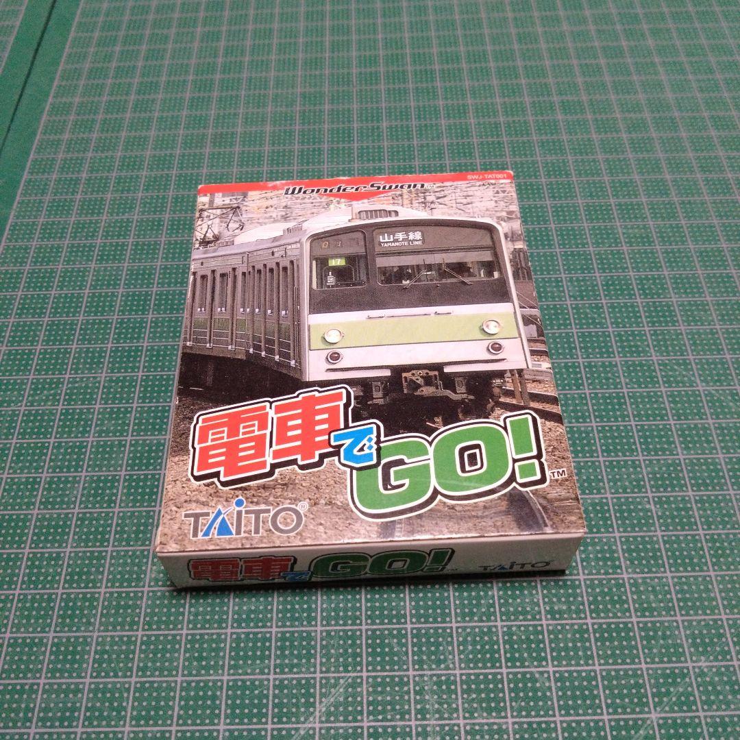 ワンダースワン　電車でGO!　タイトー　TAITO