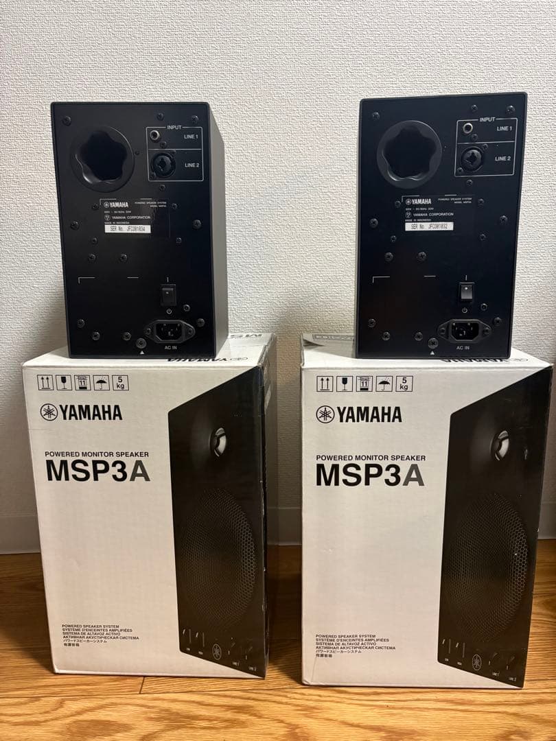 YAMAHA MSP3A パワードモニタースピーカー 2台セット