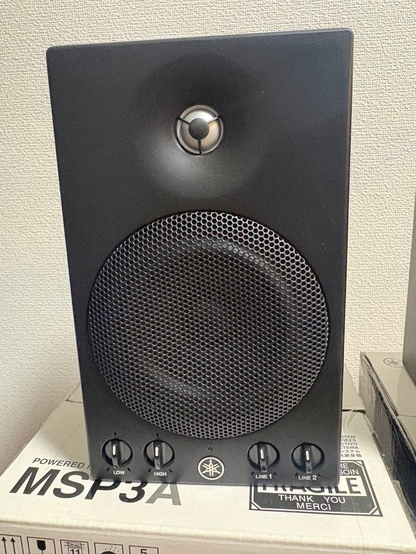 YAMAHA MSP3A パワードモニタースピーカー 2台セット