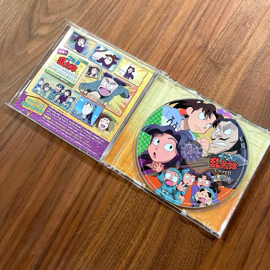 ★ 帯付き　特典トレカ　綺麗良好★ 忍たま　ドラマCD 三の段