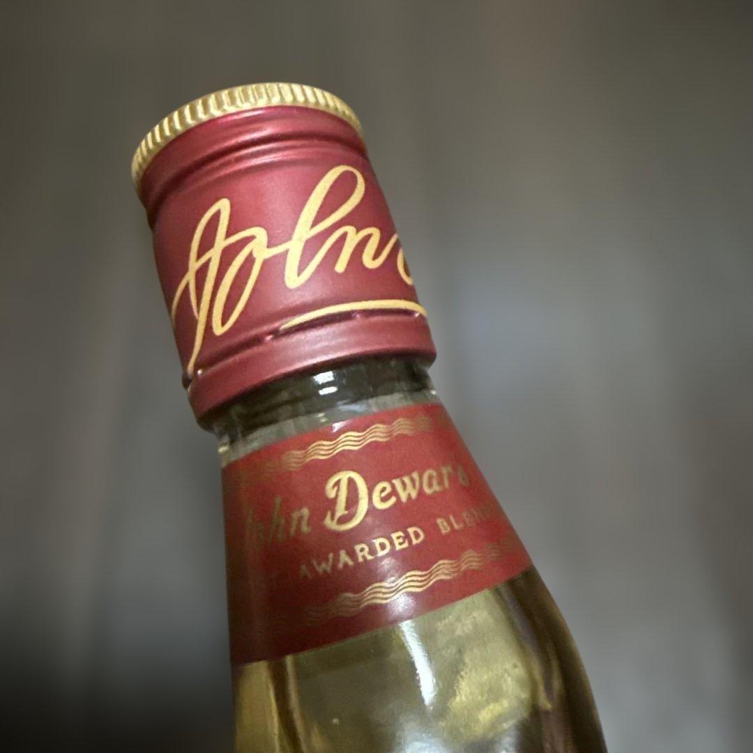 ブランデー、ウイスキー、スコッチ飲み比べ4本セット