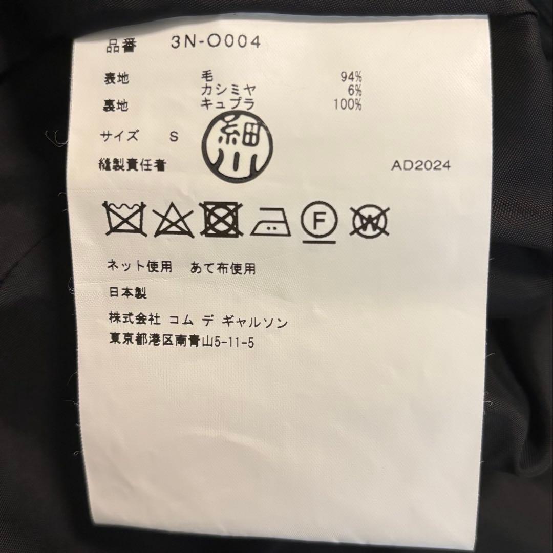 noir kei ninomiya ノワールケイニノミヤ　ワンピース