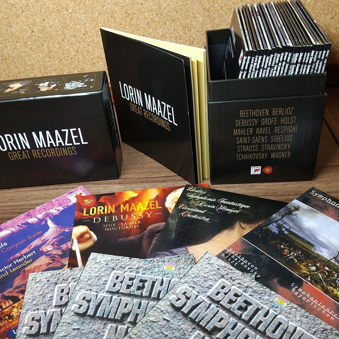 The Art of Lorin Maazel＜初回限定盤＞　ロリン・マゼール