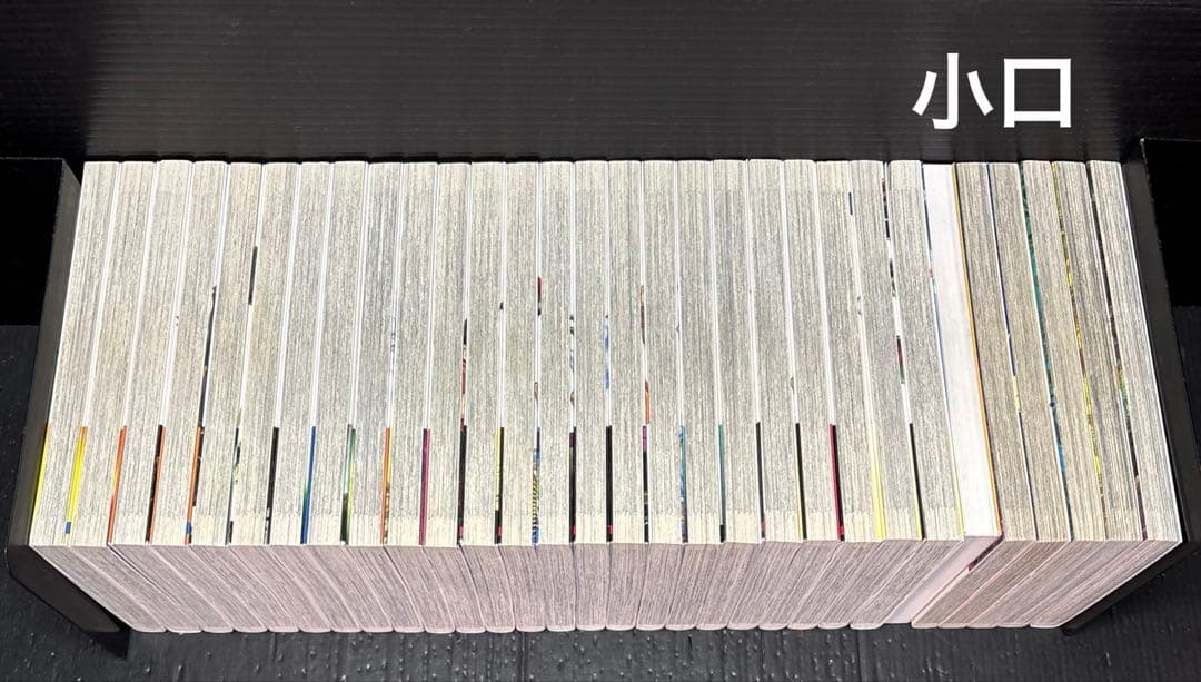 ドラゴンボール 超 1-24巻 スーパーヒーローズ 暗黒魔界 ビッグバン 30冊