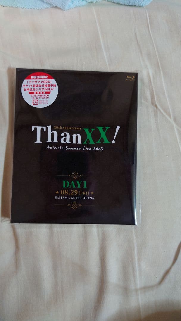 Animelo Summer Live 2025\"\"ThanXX!\"\"DAY1…