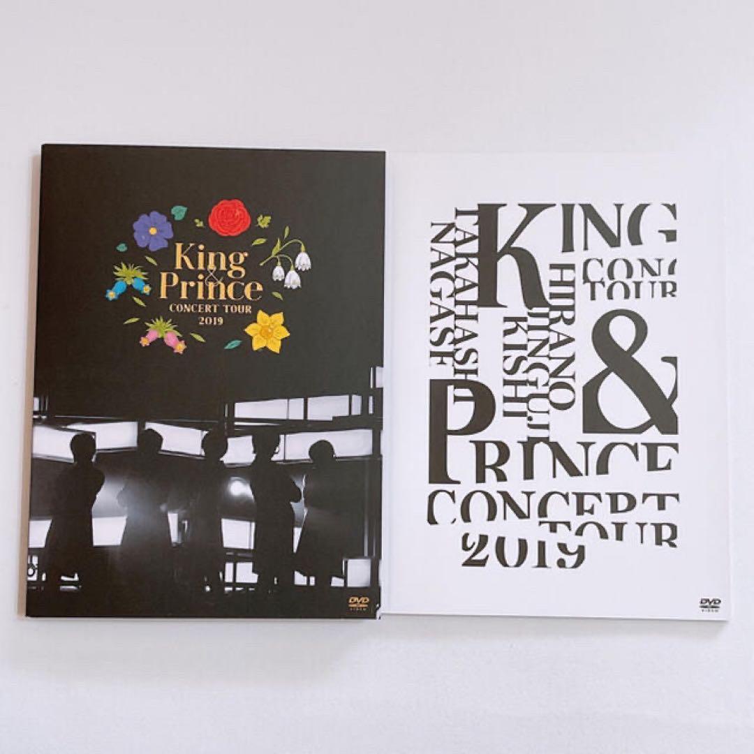 King & Prince TOUR 2019 初回限定盤 DVD 永瀬廉