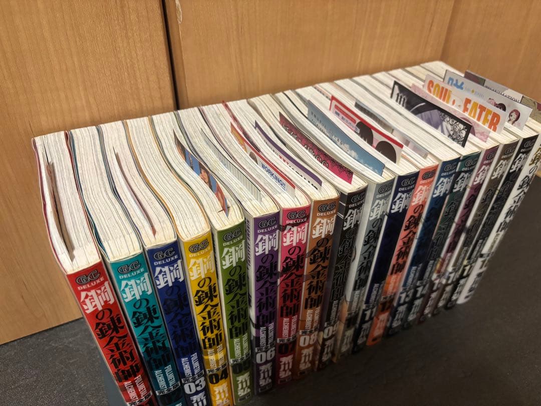 鋼の錬金術師 完全版 全巻セット　全巻初版　帯付き