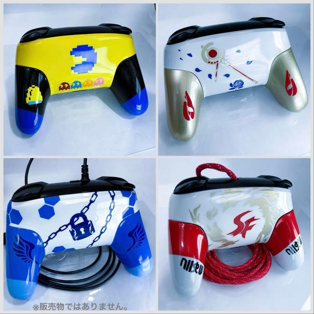 GCコン プロコン ホリコン GCコントローラー 塗装コン オーダーメイド