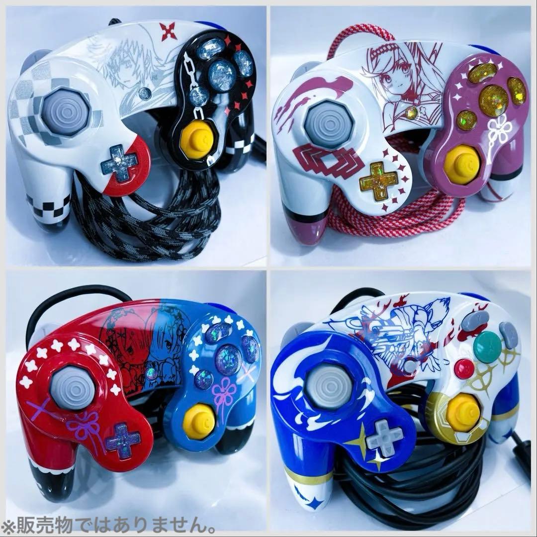 GCコン プロコン ホリコン GCコントローラー 塗装コン オーダーメイド