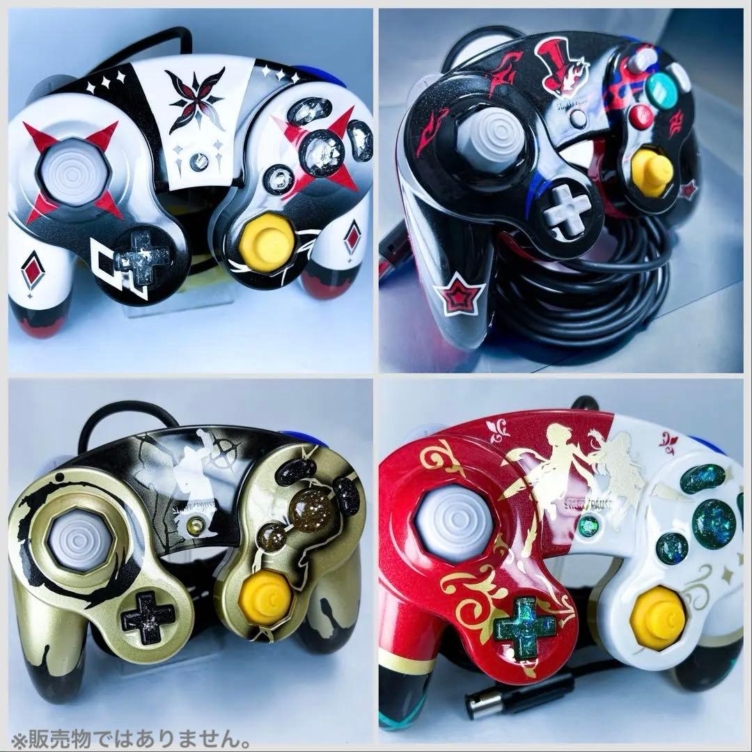 GCコン プロコン ホリコン GCコントローラー 塗装コン オーダーメイド