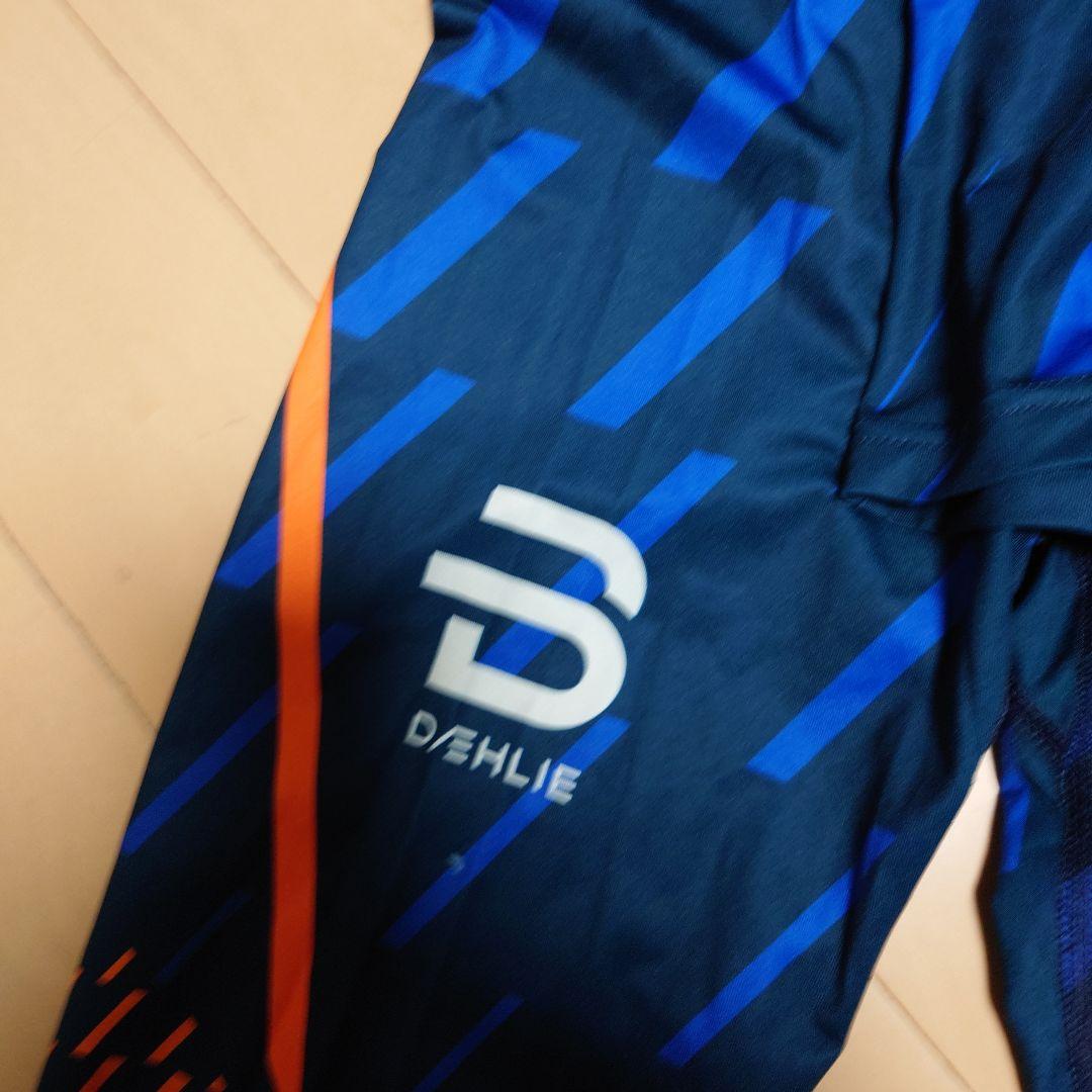 DÄHLIE クロスカントリーツーピース