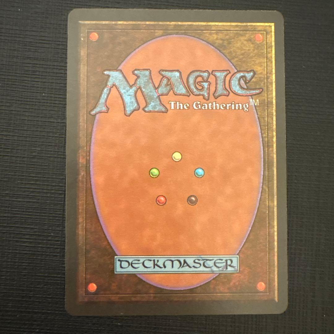 意志の力　4枚　英語　mtg