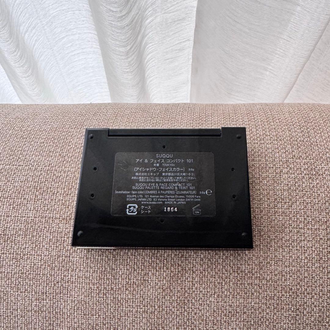 【新品未使用】SUQQU アイ フェイス コンパクト 101
