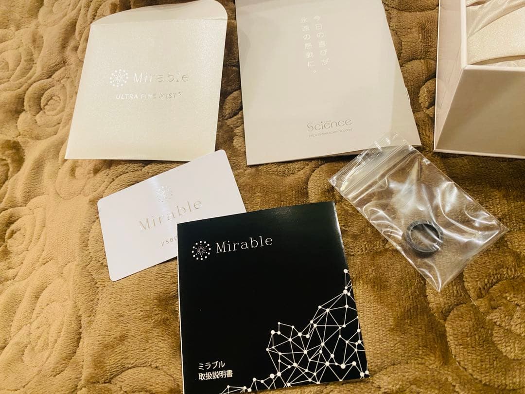ミラブル プラス Mirableplusシャワーヘッド 未使用 新品