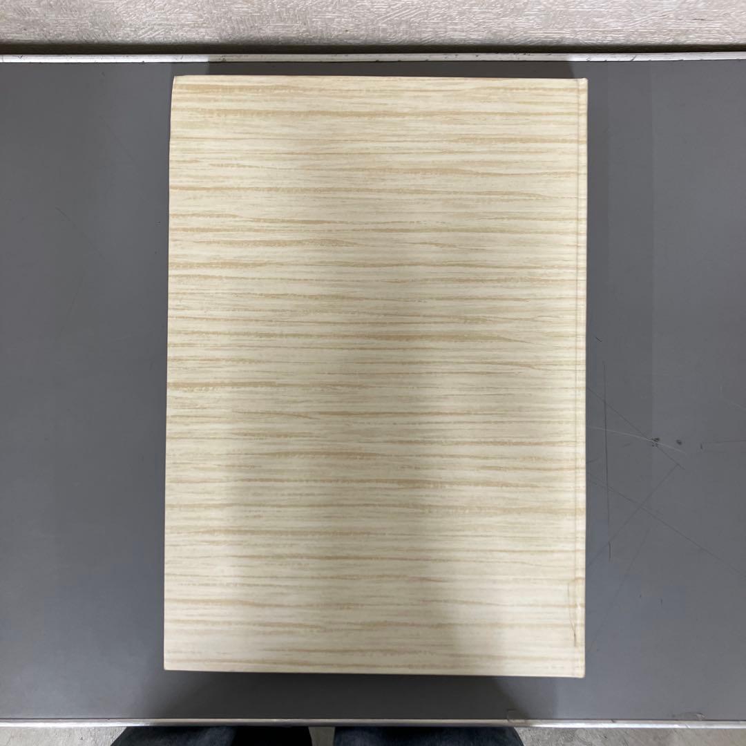 【中古本】世界美術大全集　東洋編15 中央アジア