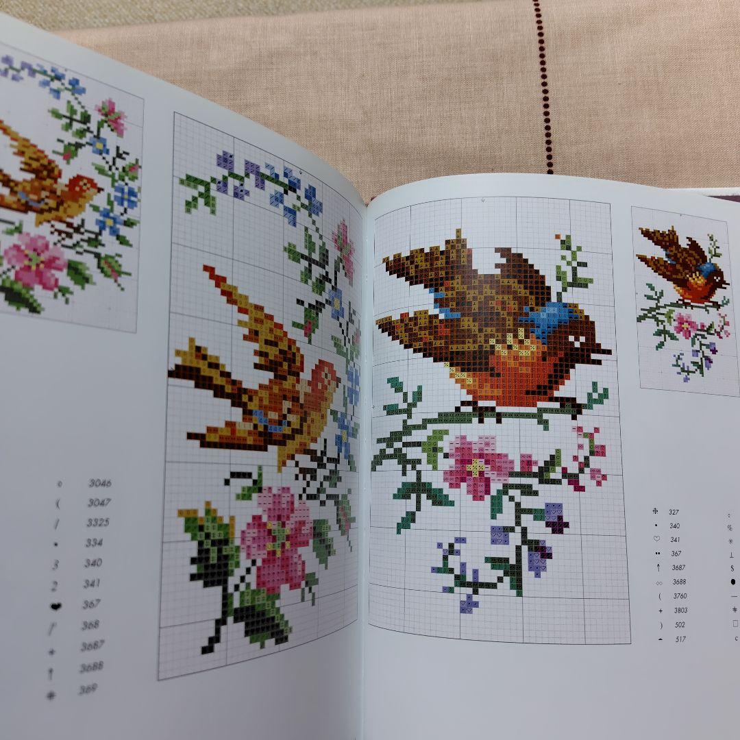 Ouvrages de Dames 未使用 クロスステッチ図案 ハードカバー洋書
