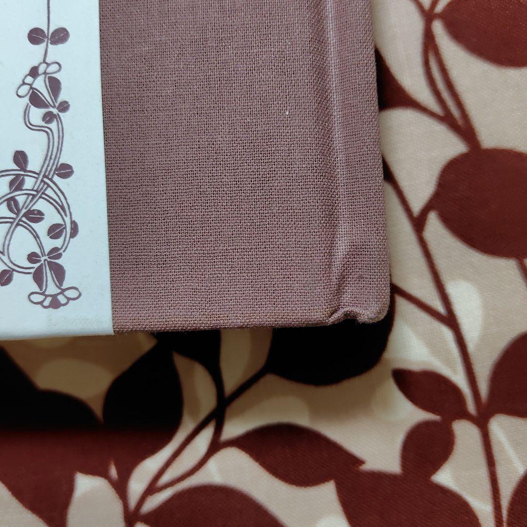 Ouvrages de Dames 未使用 クロスステッチ図案 ハードカバー洋書
