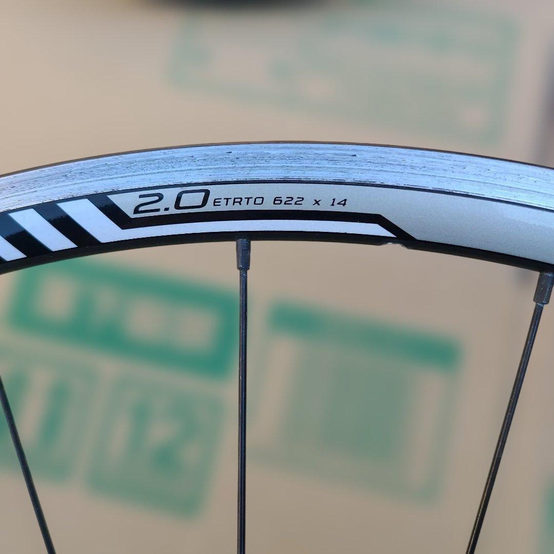DT SWISS ETRTO2.0 622×14