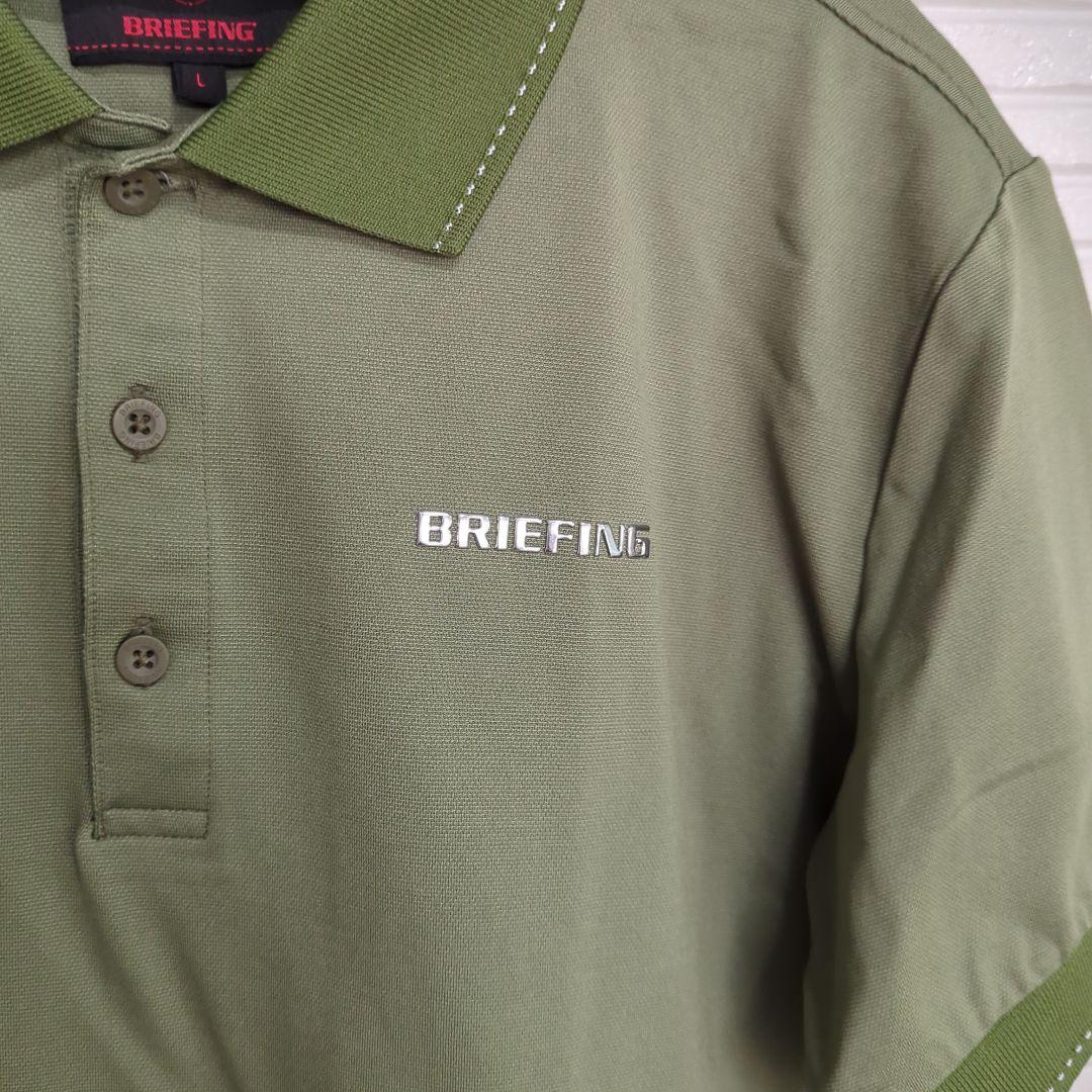 BRIEFING ポロシャツ L カーキ 半袖 日本製