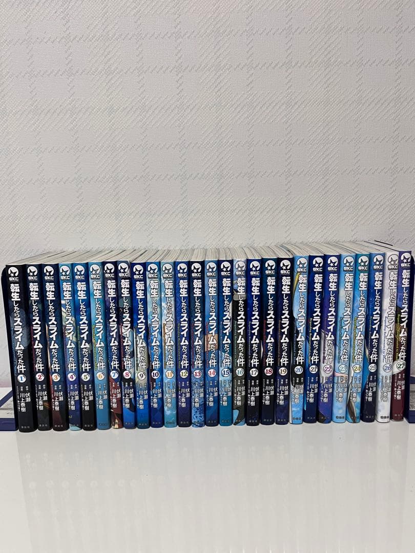 転生したらスライムだった件1-27巻セット