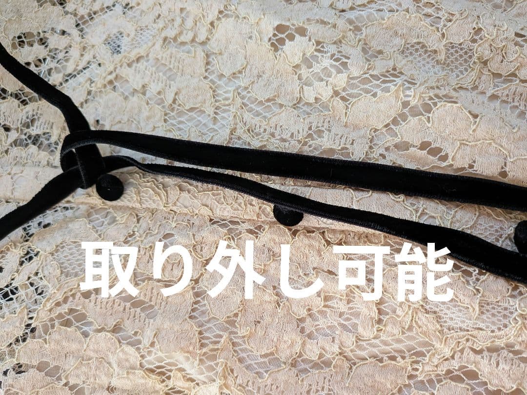 セルフォード　レース長袖ロングワンピース　リボン　アイボリーホワイト