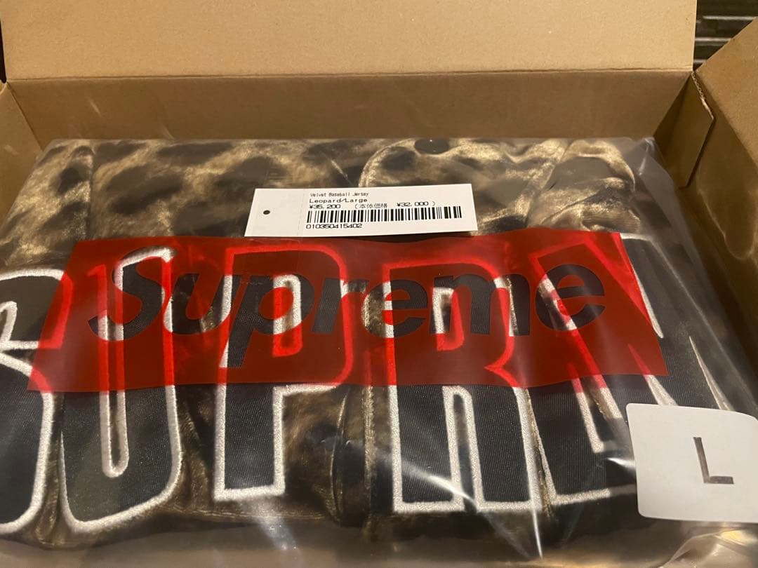ウェア supreme Velvet Baseball Jersey leopard