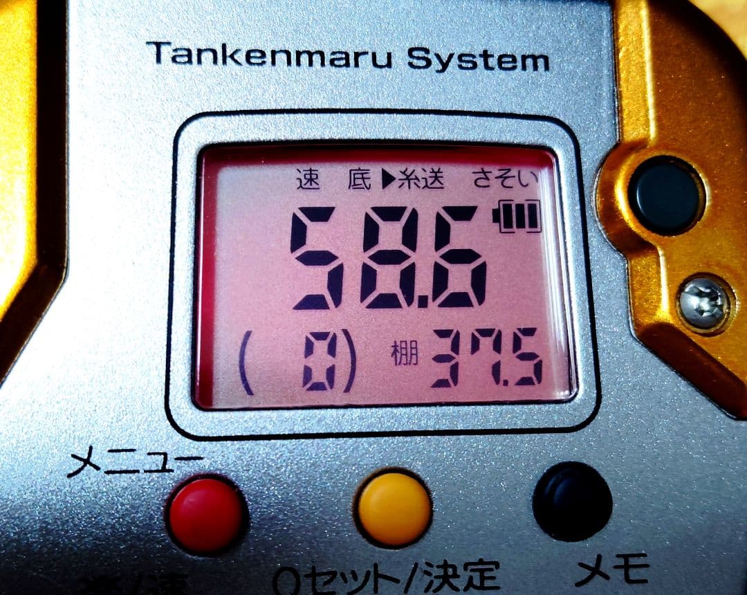 シマノ電動リール電動丸 ヤリイカスペシャル1000 超美品 OHメンテナンス済み