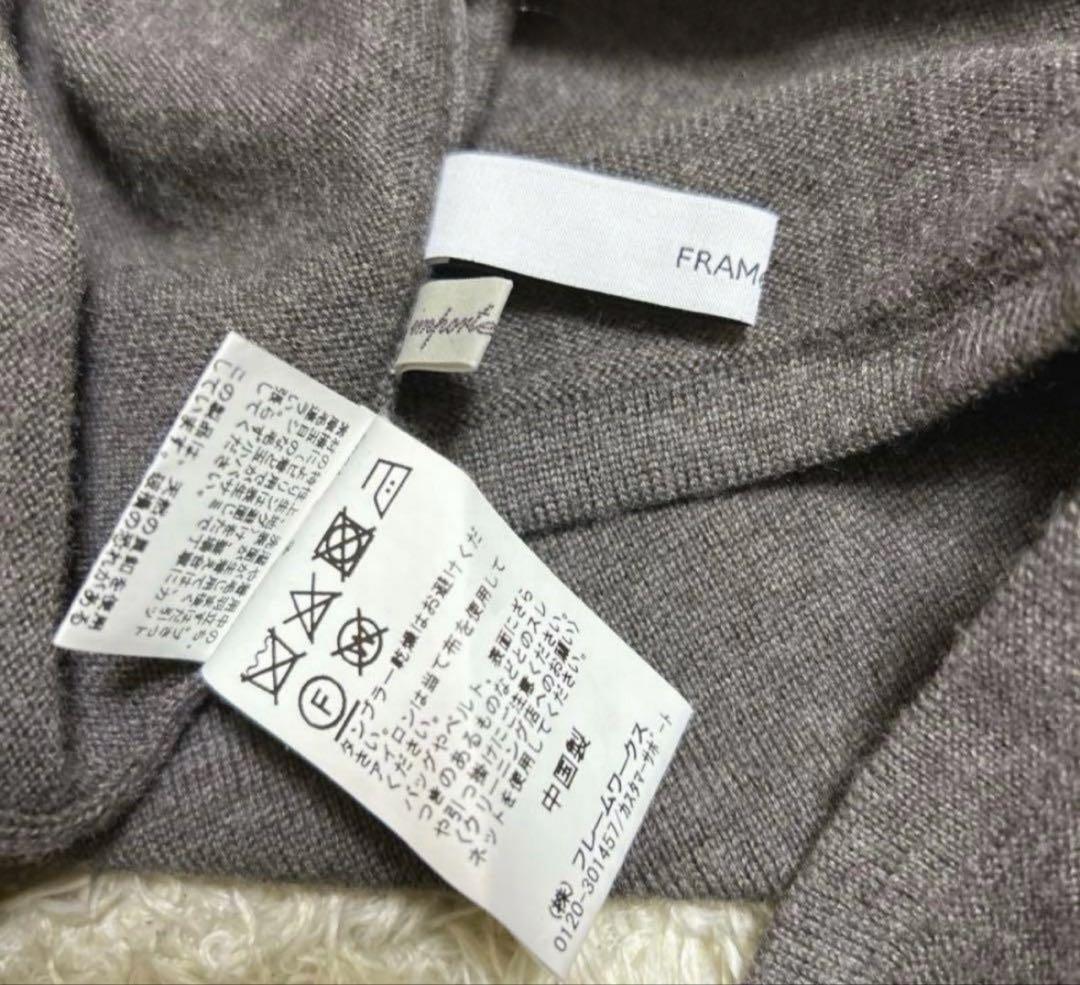 【美品】FRAMeWORK 14Gマキシーワンピース