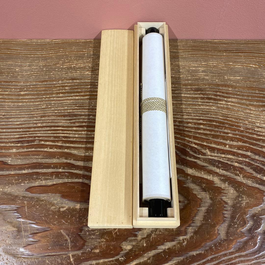 美品 掛け軸 小堀卓厳作「壺中日月長」弧蓬庵 共箱 禅語 茶掛け