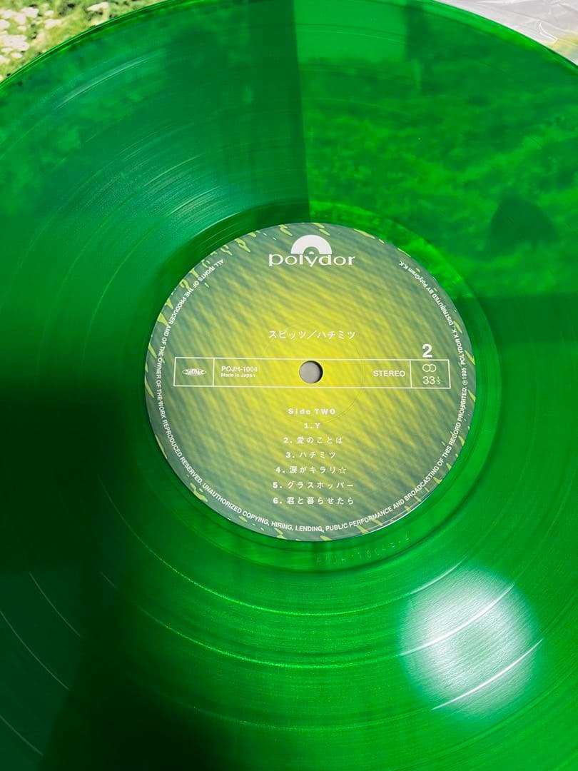 【説明必読】和モノLP レコード３枚セット　 アナログ盤 Spitz vinyl