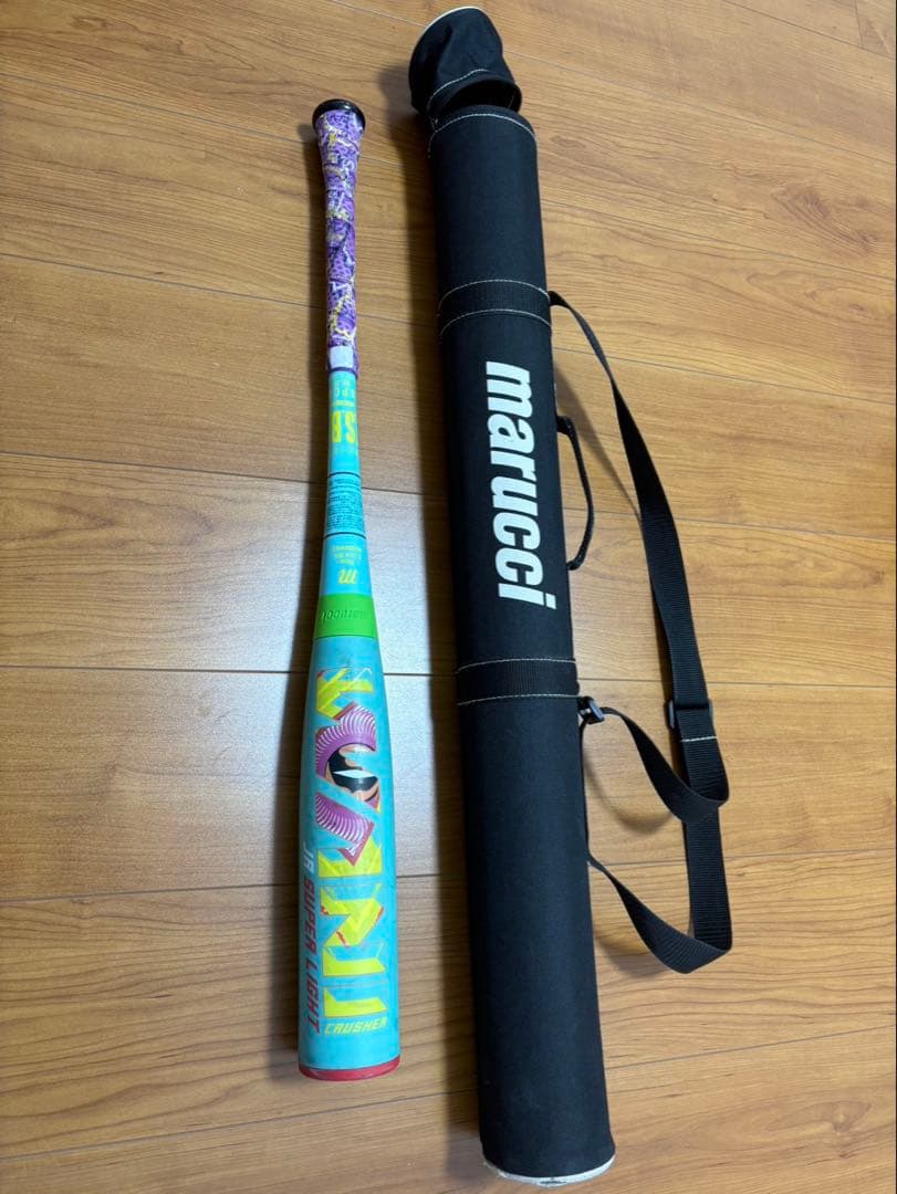 ワニクラッシャージュニアスーパーライト　74センチ　別売バットケース付