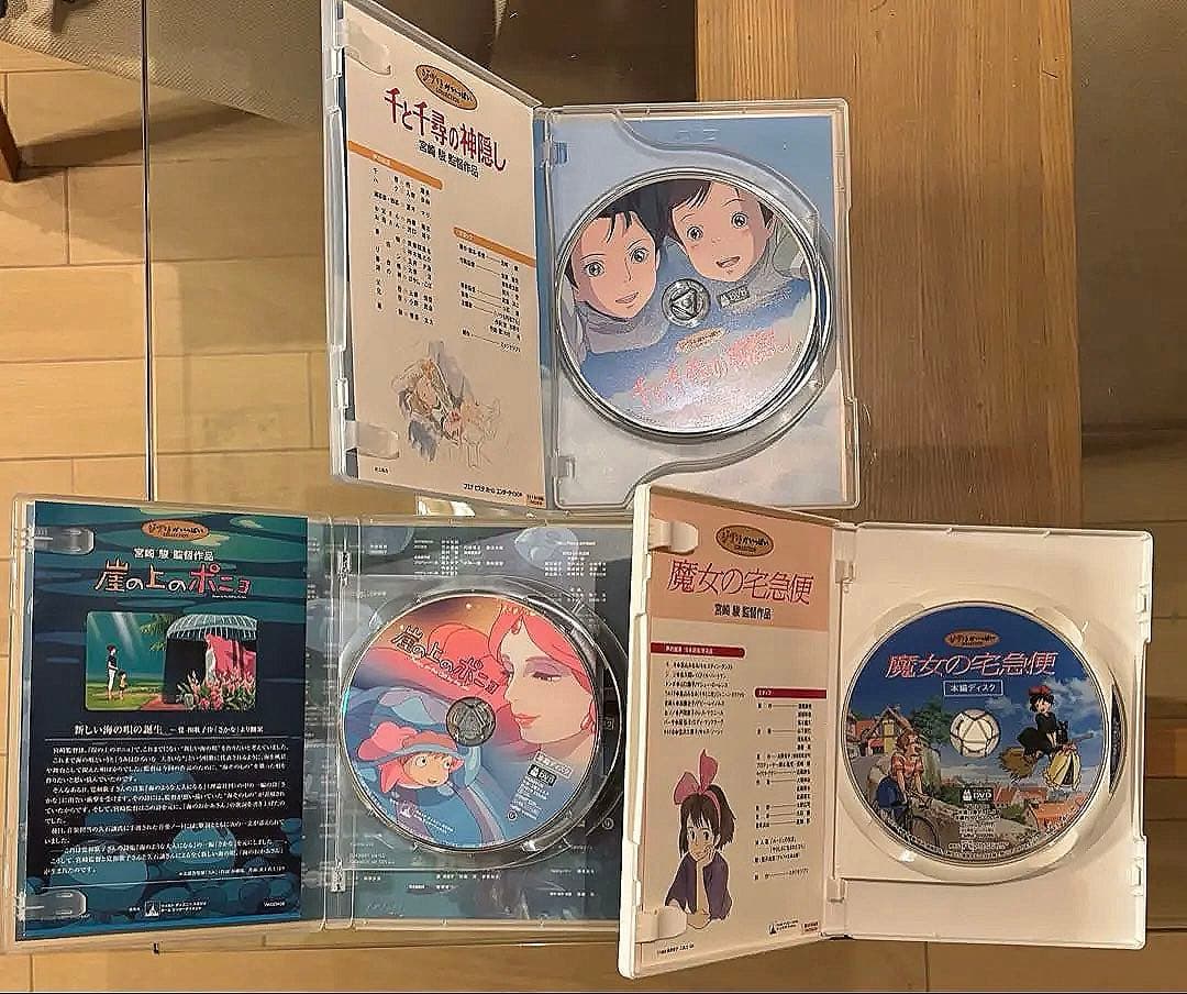 宮崎駿 アニメ DVD 3作品セット