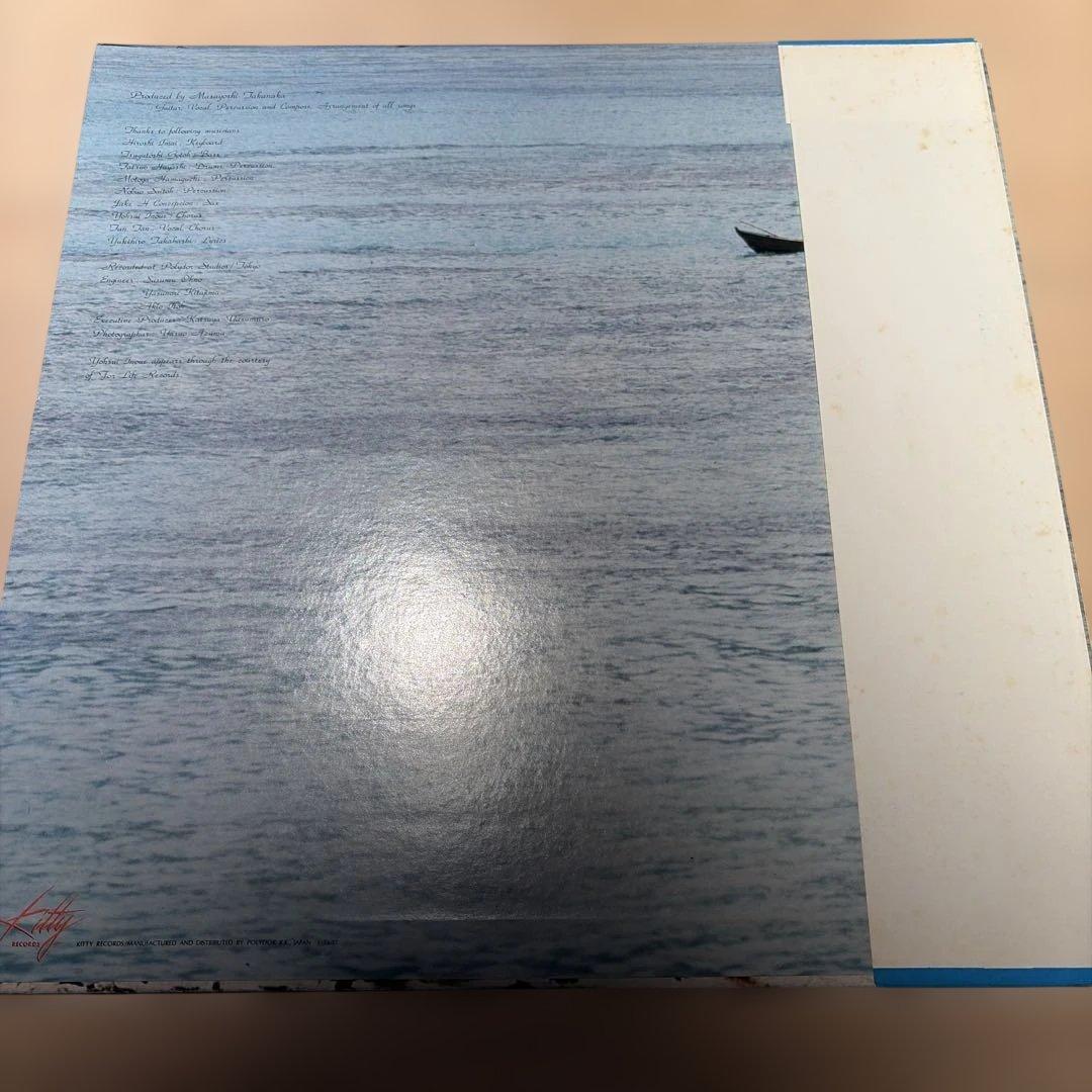[レコード] オリジナル　高中正義　seychelles LP