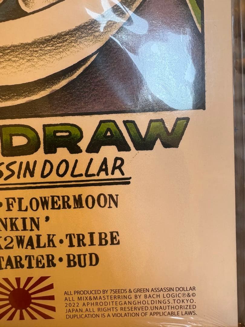 値下げ　GREEN ASSASSIN DOLLAR FLIP AND DRAW