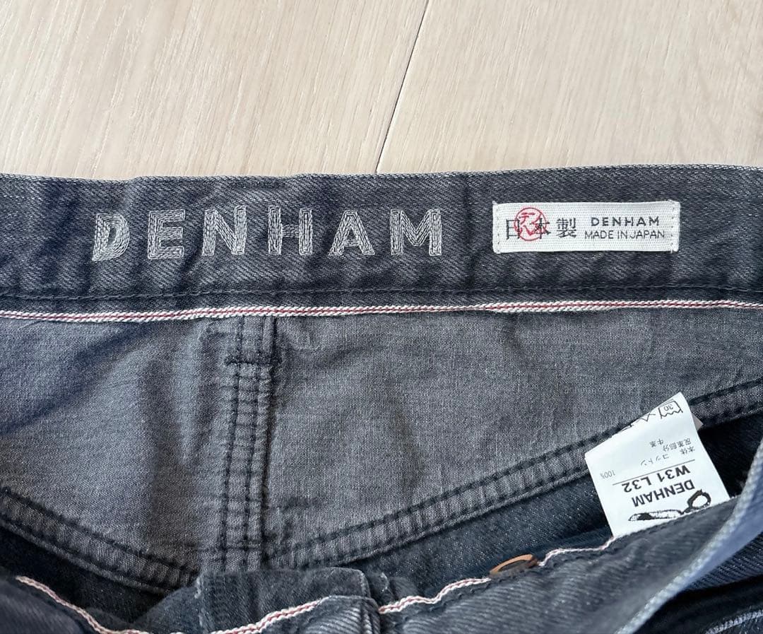 DENHAM デンハム デニム W31 ブラックジーンズ