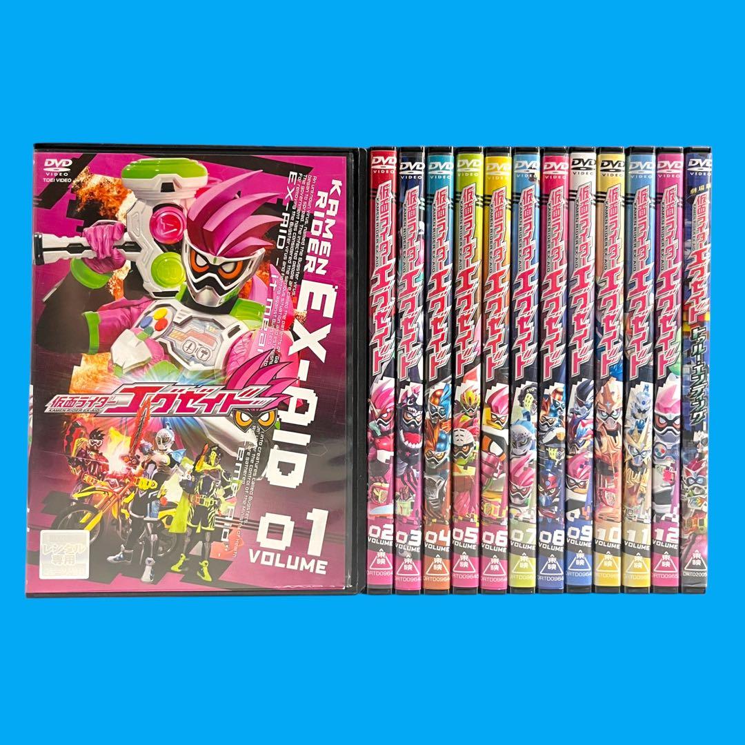 新品ケース DVD 「 仮面ライダーエグゼイド 」 全12巻 ＋ オマケ付き☆
